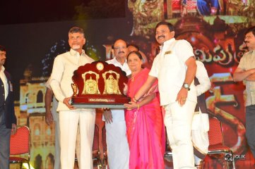 Gautamiputra Satakarni Movie Audio Launch